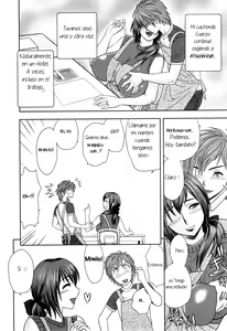 Page 16 of Choi M Mimiko-san - preview thumbnail