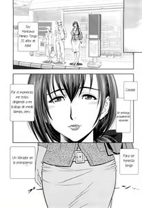 Page 26 of Choi M Mimiko-san - preview thumbnail
