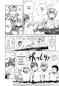 Page 84 of Choi M Mimiko-san - preview thumbnail
