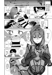 Page 8 of Chaldea Shiki Sourou Kaizen Training - caldea formula premature ejaculation improvement training - preview thumbnail