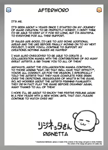 Page 103 of Rignetta-san no Bouken ~Goudoushi-tsuki Special Edition~ ver 1.4.000 - preview thumbnail