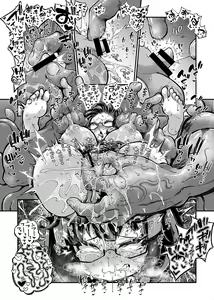 Page 85 of Rignetta-san no Bouken ~Goudoushi-tsuki Special Edition~ ver 1.4.000 - preview thumbnail