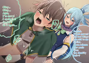 Page 8 of Kazuma-san Matome - preview thumbnail