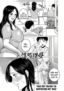 Page 166 of Chibo Soukan - Nasty mother Incest - preview thumbnail
