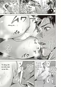 Page 48 of Chibo Soukan - Nasty mother Incest - preview thumbnail
