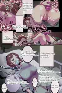 Misdiagnosis "Brain Dead" — hentai manga cover on Fhentai