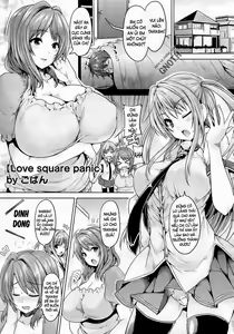 Page 24 of Chichi Iro Toiki - preview thumbnail