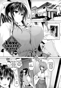 Page 93 of Chichi Iro Toiki - preview thumbnail