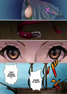 Page 18 of Nami-san, Shinsekai e - preview thumbnail