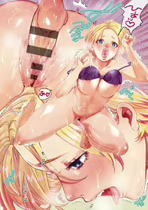 Page 9 of Hisuru Mitsu | 비스러운밀 - preview thumbnail