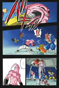 Page 5 of Ryona Tenkaichi Budokai 4 - preview thumbnail