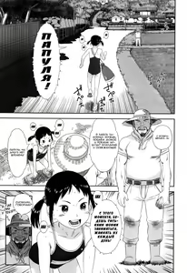 Page 5 of Chii-chan Kyonyuuka Keikaku - preview thumbnail