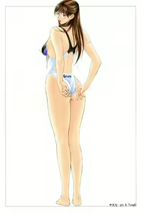 Page 28 of G-taste 4 1/2 - preview thumbnail