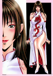 Page 42 of G-taste 4 1/2 - preview thumbnail