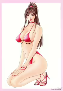 Page 49 of G-taste 4 1/2 - preview thumbnail