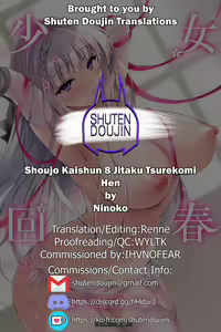 Page 31 of Shoujo Kaishun 8 Jitaku Tsurekomi Hen - preview thumbnail