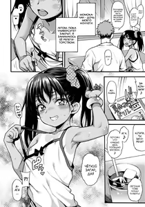 Page 7 of JYOJIZM SEASONS - preview thumbnail