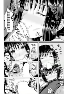 Page 18 of Choroimin | Easy Hypnosis Chap 1-2 - preview thumbnail