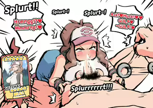 Page 2 of GOTCHA! -Hilda- - preview thumbnail