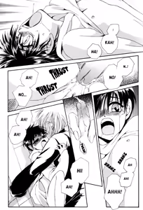 Page 19 of I Want Nothing by Dr. Ten - preview thumbnail