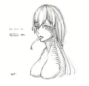 Page 18 of s-06 ex - preview thumbnail