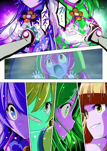 Page 61 of Yotsuba no Senki Clover Rose Dainiwa - preview thumbnail