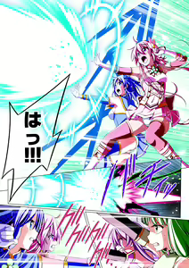 Page 80 of Yotsuba no Senki Clover Rose Dainiwa - preview thumbnail