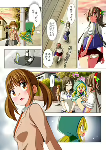 Page 87 of Yotsuba no Senki Clover Rose Dainiwa - preview thumbnail