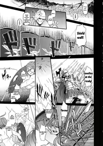 Page 38 of BOUDICA -Yakusoku Sarezaru Shouri no Joou- | The Queen of Victory Who Never Compromises (Fate/Grand Order) [English]] - preview thumbnail