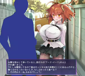 Page 6 of Yaribeya ni Suminagara Seikatsuhi to Gacha-dai o Kasegu Gudako - preview thumbnail