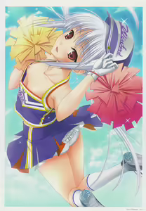 Page 111 of Pure Fetishism Komori Kei Gashuu - preview thumbnail