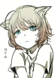 Adopted Cat — hentai manga cover on Fhentai