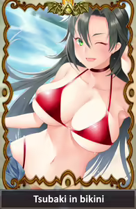 Page 1838 of Renryuu Ascension 23.01.19 - preview thumbnail