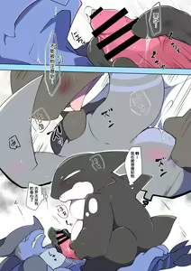 Page 3 of 想和青梅竹马每天做爱的奇塔君 | 幼馴染と毎日したいチータくん - preview thumbnail