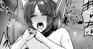 Kengou Shoujo ga Oni ni Kaeriuchi ni Sare Haramibukuro ni Sareru — hentai manga cover on Fhentai