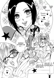 Wildrose 4: aimer! - hentai manga cover image