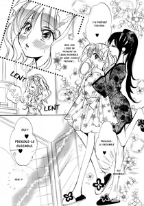 Page 17 of Wildrose 4: aimer! - preview thumbnail