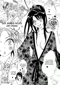 Page 23 of Wildrose 4: aimer! - preview thumbnail
