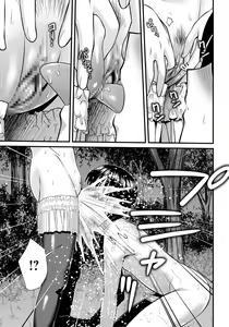 Page 27 of Secret Market ~Seishounen Kouryuu Gaiden~ - preview thumbnail