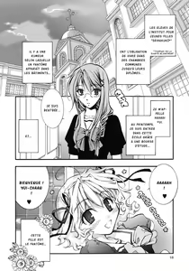 Page 2 of wildrose : Arcadia- Le paradis des fleurs- - preview thumbnail