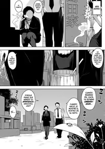 Page 196 of Hitozuma no Koukishin - preview thumbnail