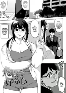 Page 3 of Hitozuma no Koukishin - preview thumbnail