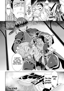 Page 38 of Kinju no Madousho Saishuuwa Kinju de Yuusha no Nakama o Akuochi Sennou - preview thumbnail