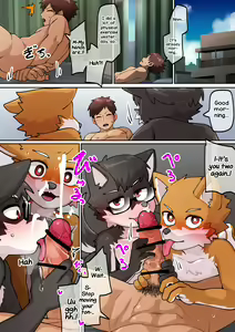 Page 101 of Kyoudai 2 - preview thumbnail