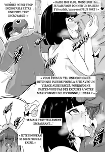 Page 10 of Wenching 1 Hinata Uncensored - preview thumbnail
