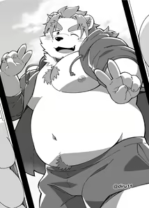 Page 28 of Kimi to Naru! | Kimi和Naru! - preview thumbnail