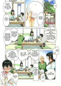 Page 23 of Henshin Heroine Youma Taifuushi Saki - preview thumbnail