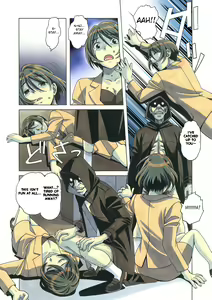 Page 33 of Henshin Heroine Youma Taifuushi Saki - preview thumbnail