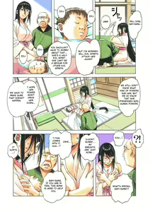 Page 74 of Henshin Heroine Youma Taifuushi Saki - preview thumbnail
