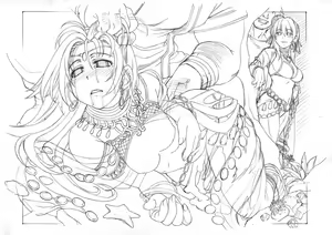 Page 25 of Shokusha -San- - preview thumbnail